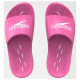 Speedo Slide JU Kid's Slippers